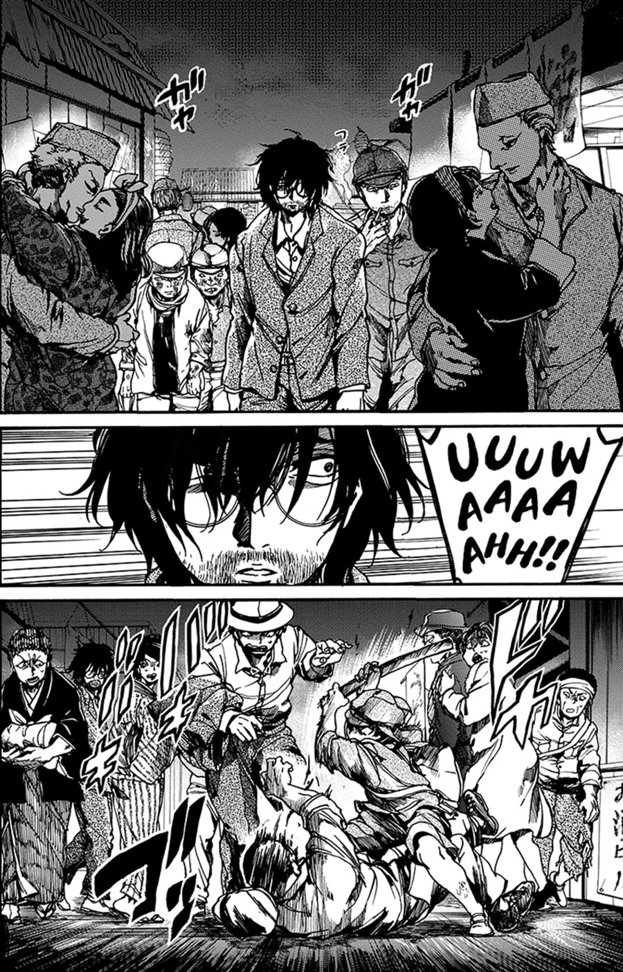 The Ruins of the Fire that Bind Us Vol. 1 Ch. 1 第10页