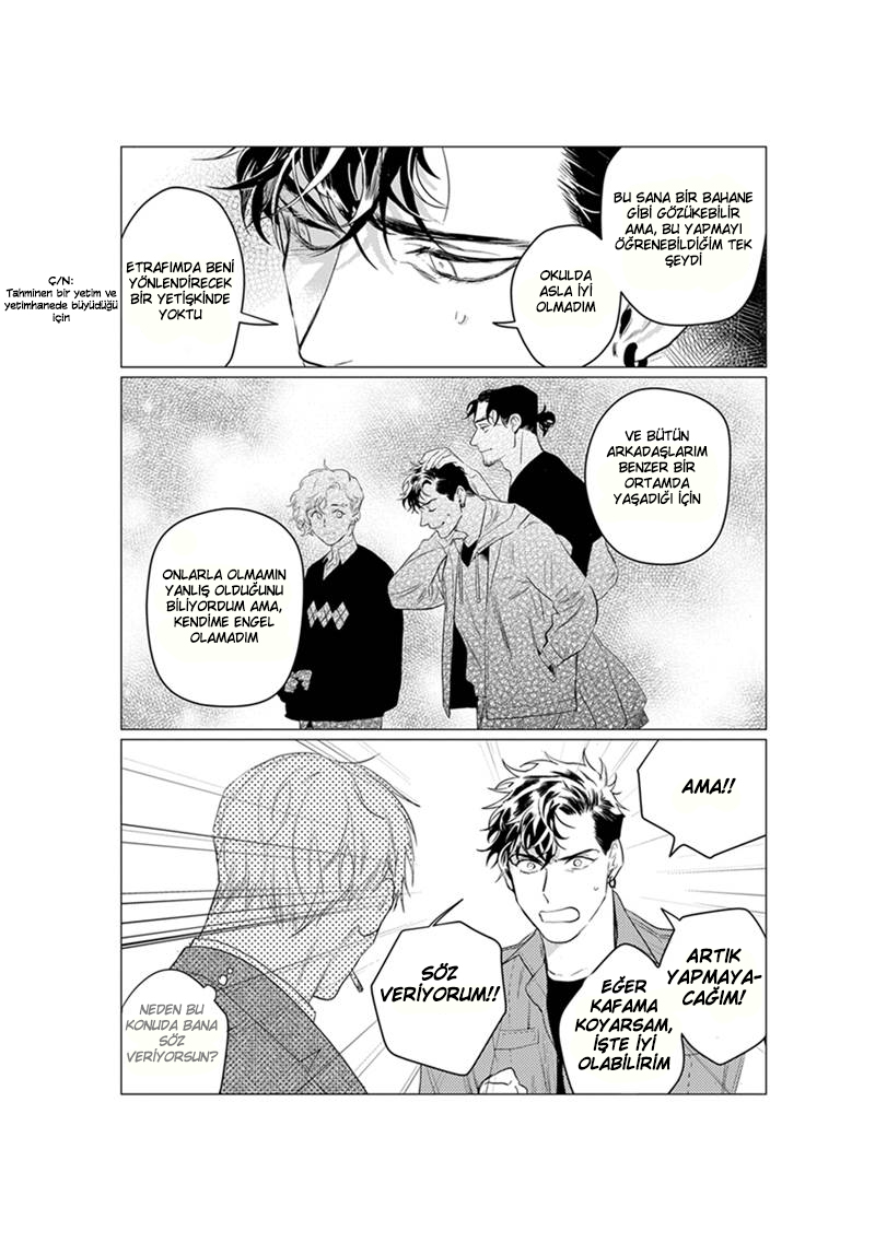 On Doorstep END 第14页