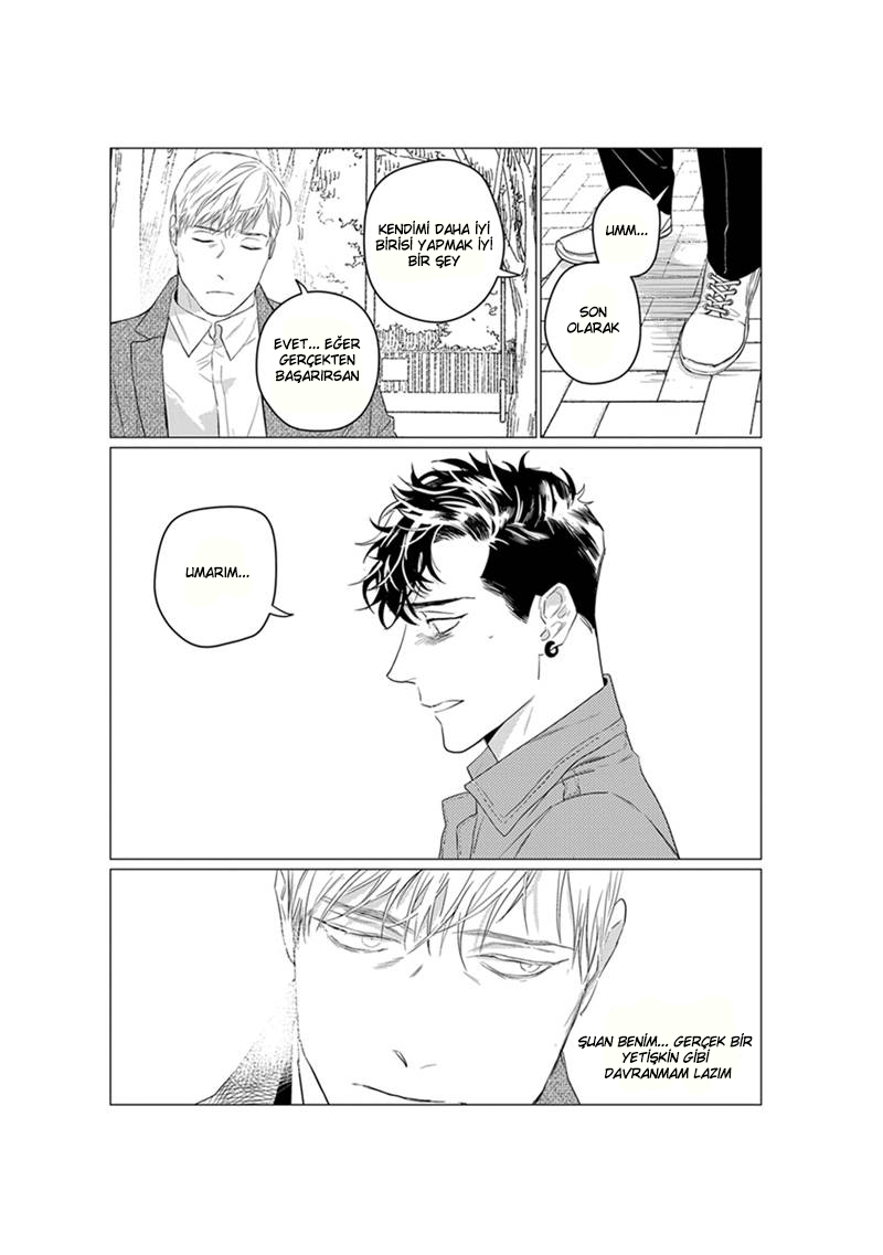 On Doorstep END 第15页