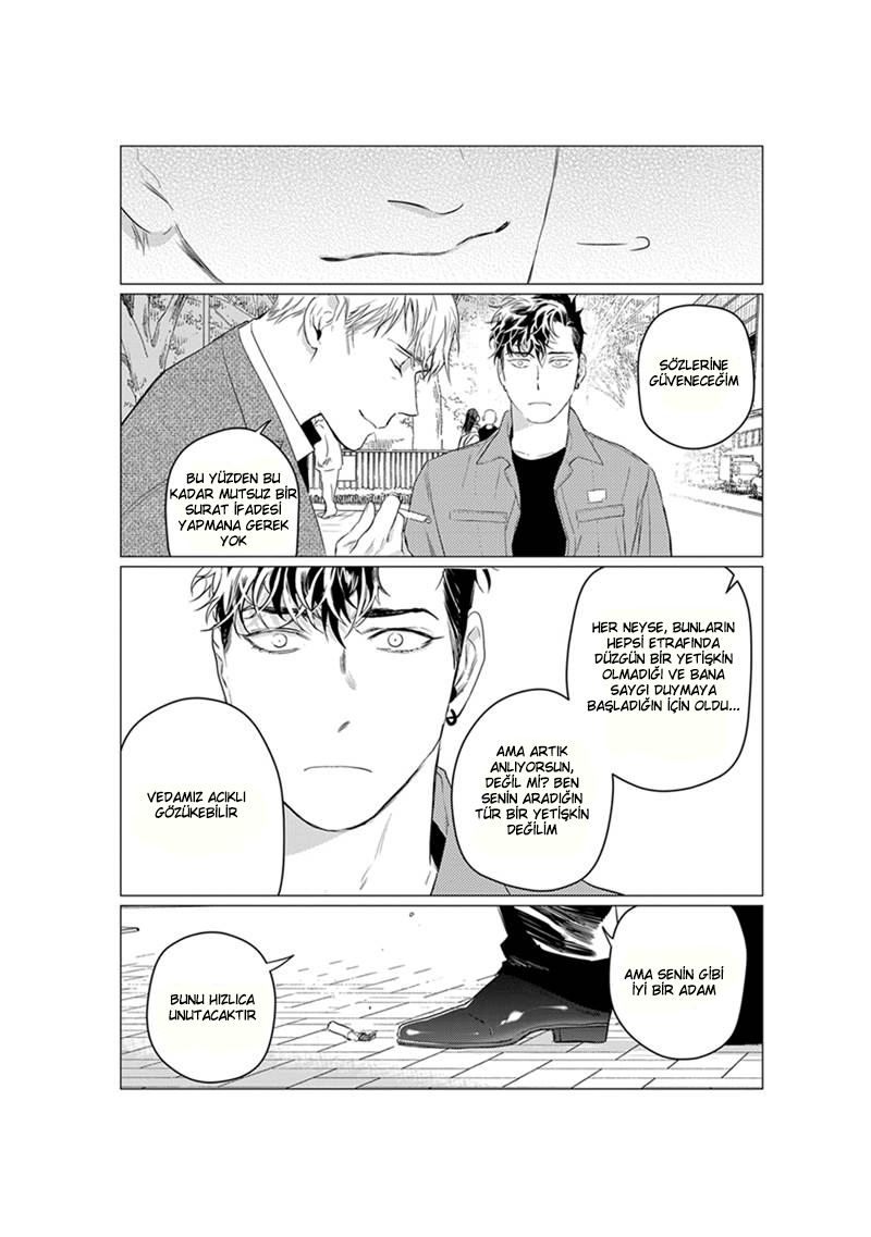 On Doorstep END 第16页