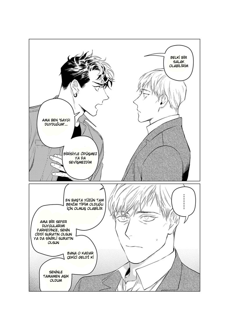 On Doorstep END 第19页