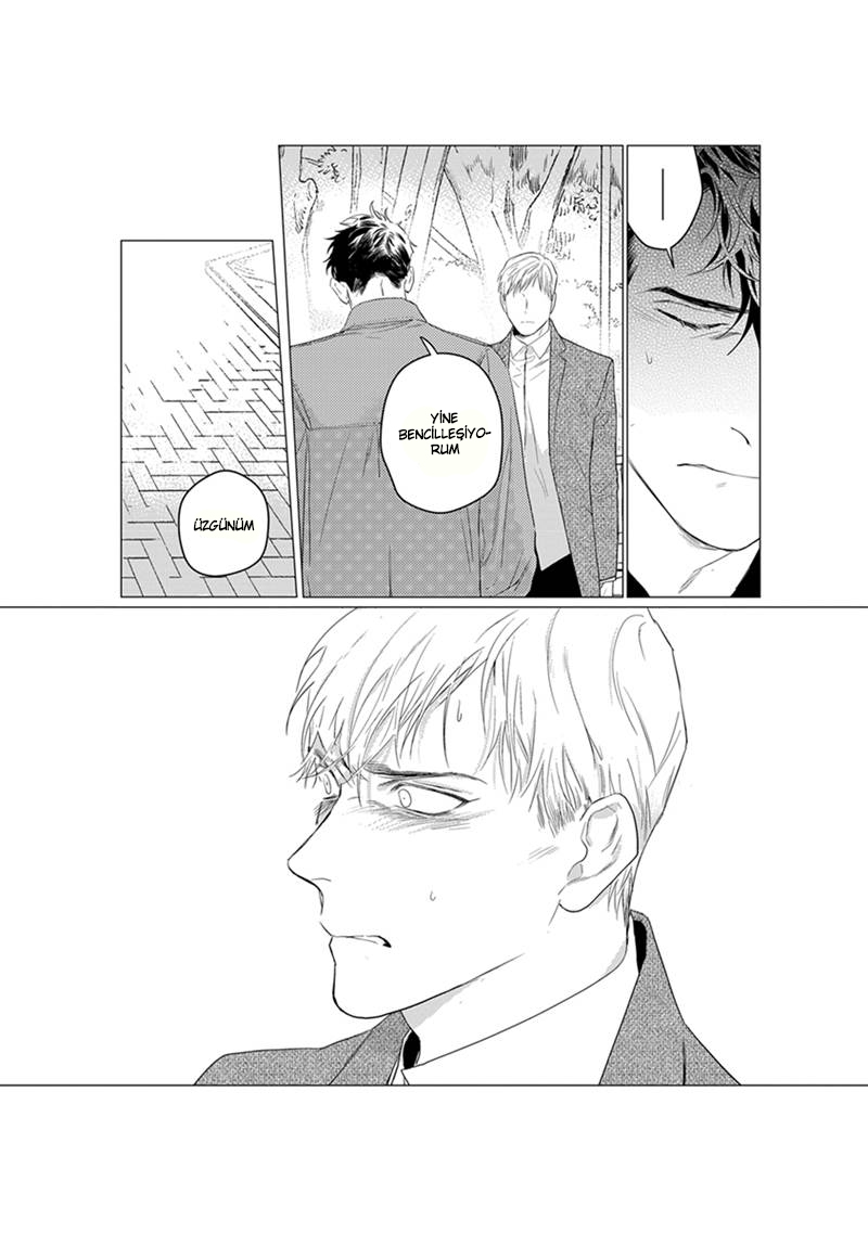 On Doorstep END 第22页