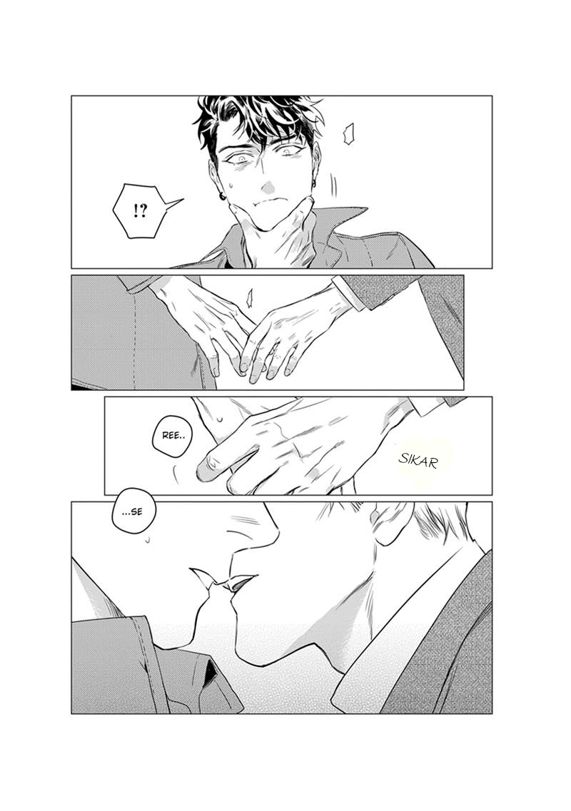 On Doorstep END 第23页