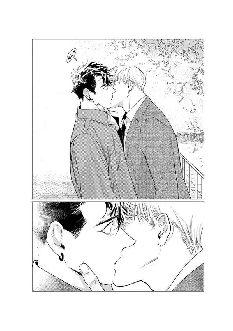 On Doorstep END 第24页