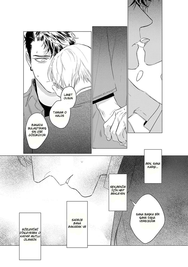 On Doorstep END 第25页