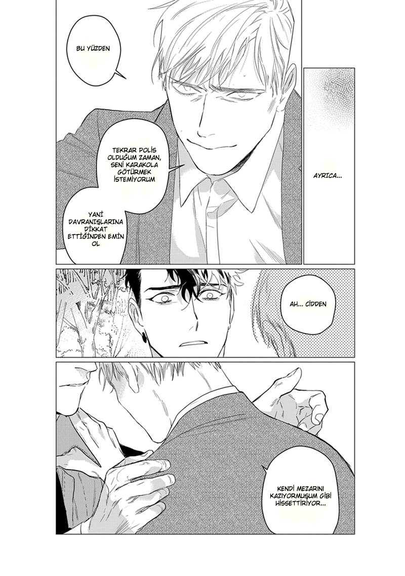 On Doorstep END 第26页
