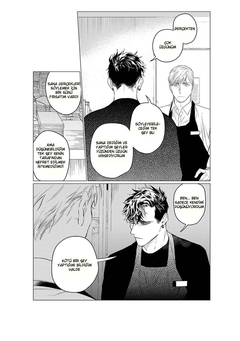 On Doorstep END 第6页