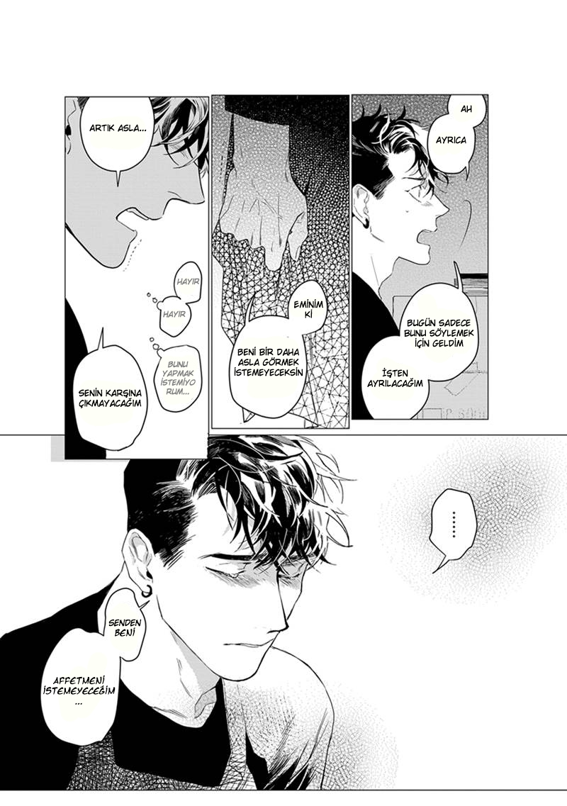 On Doorstep END 第7页