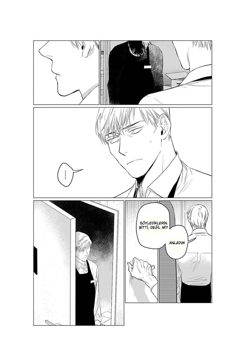 On Doorstep END 第8页