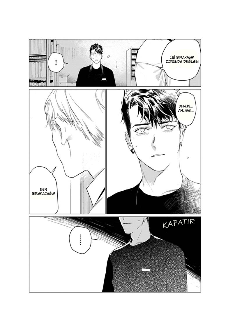 On Doorstep END 第9页