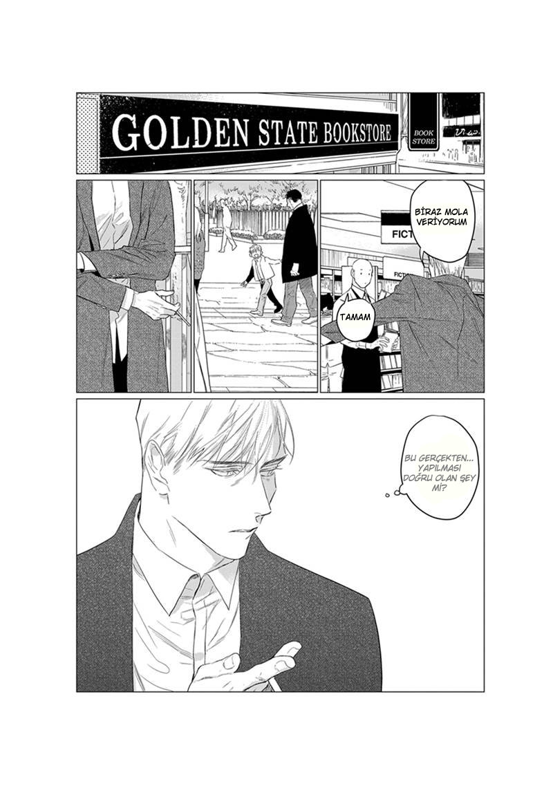 On Doorstep END 第10页