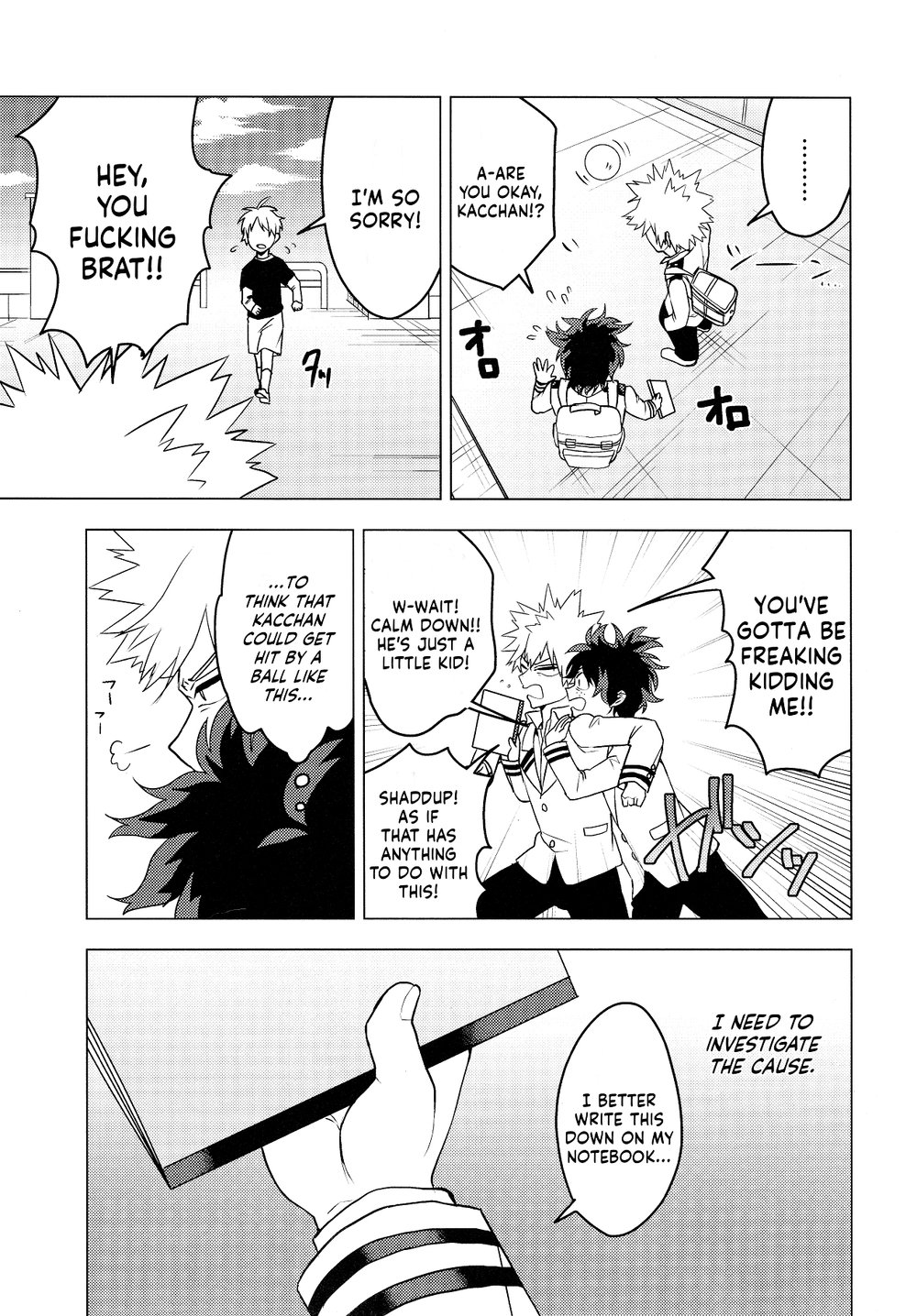 My Hero Academia - Bunseki Notebook (Doujinshi) Oneshot 第12页