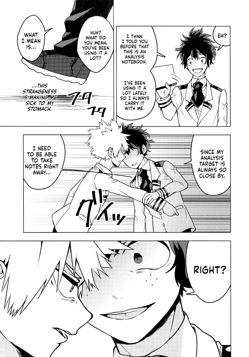 My Hero Academia - Bunseki Notebook (Doujinshi) Oneshot 第16页