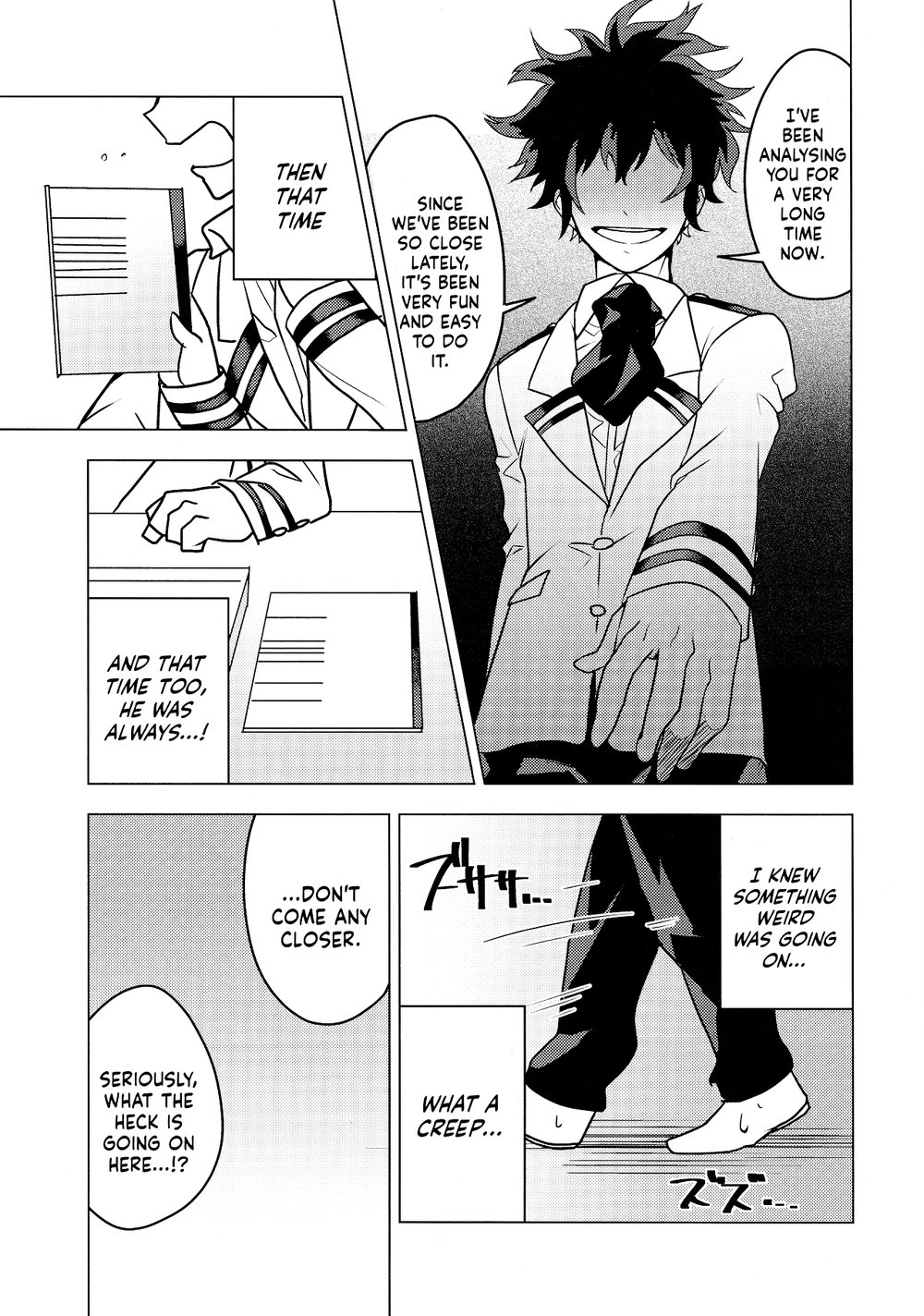 My Hero Academia - Bunseki Notebook (Doujinshi) Oneshot 第18页