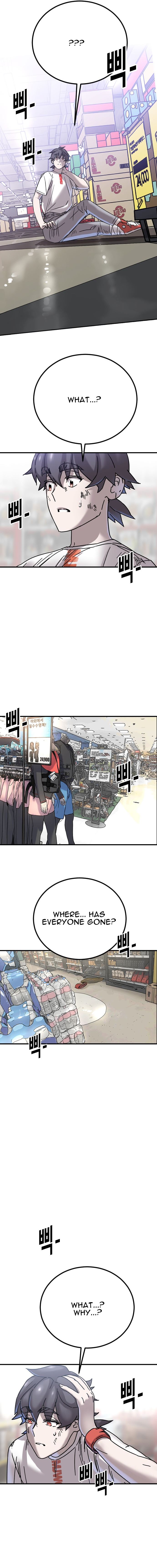 Humans' Extinctive Emergency Vol. 1 Ch. 1 第12页