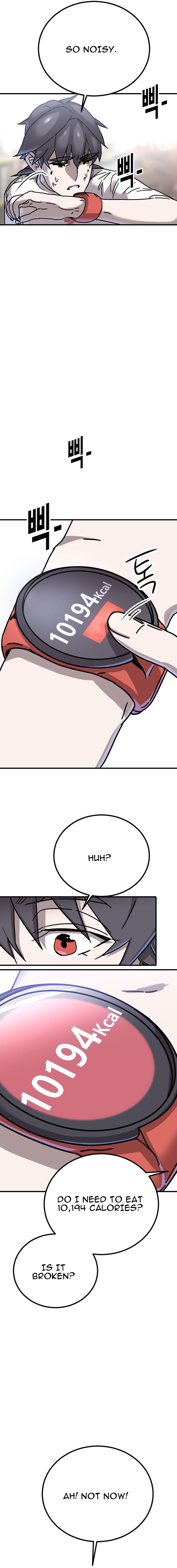 Humans' Extinctive Emergency Vol. 1 Ch. 1 第13页