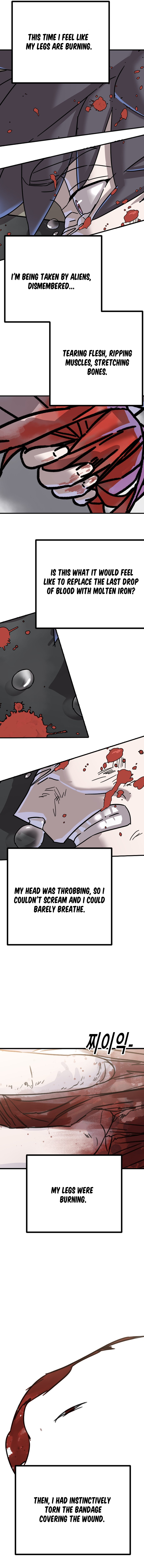 Humans' Extinctive Emergency Vol. 1 Ch. 1 第25页