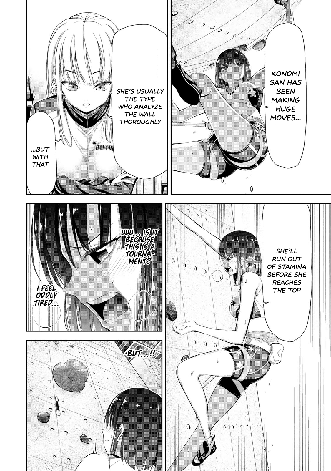 Iwa kakeru! -Climbing Girls- 4th Try 第11页