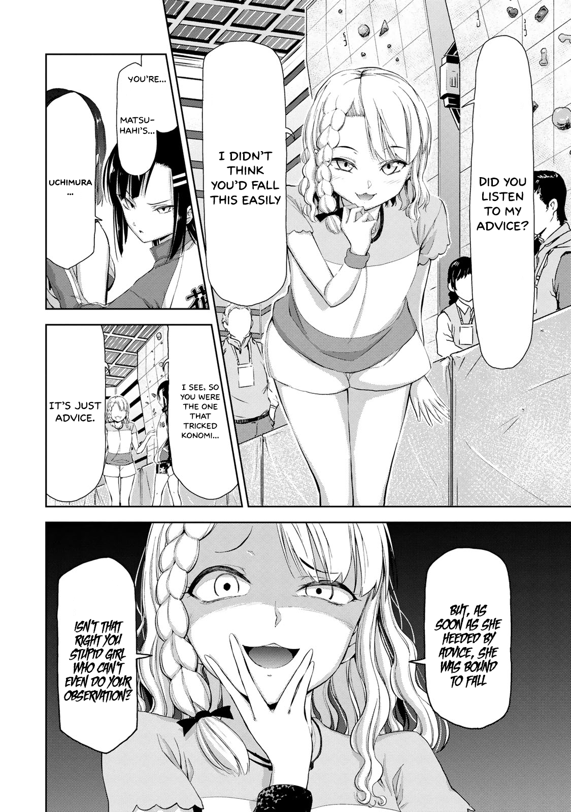 Iwa kakeru! -Climbing Girls- 4th Try 第15页