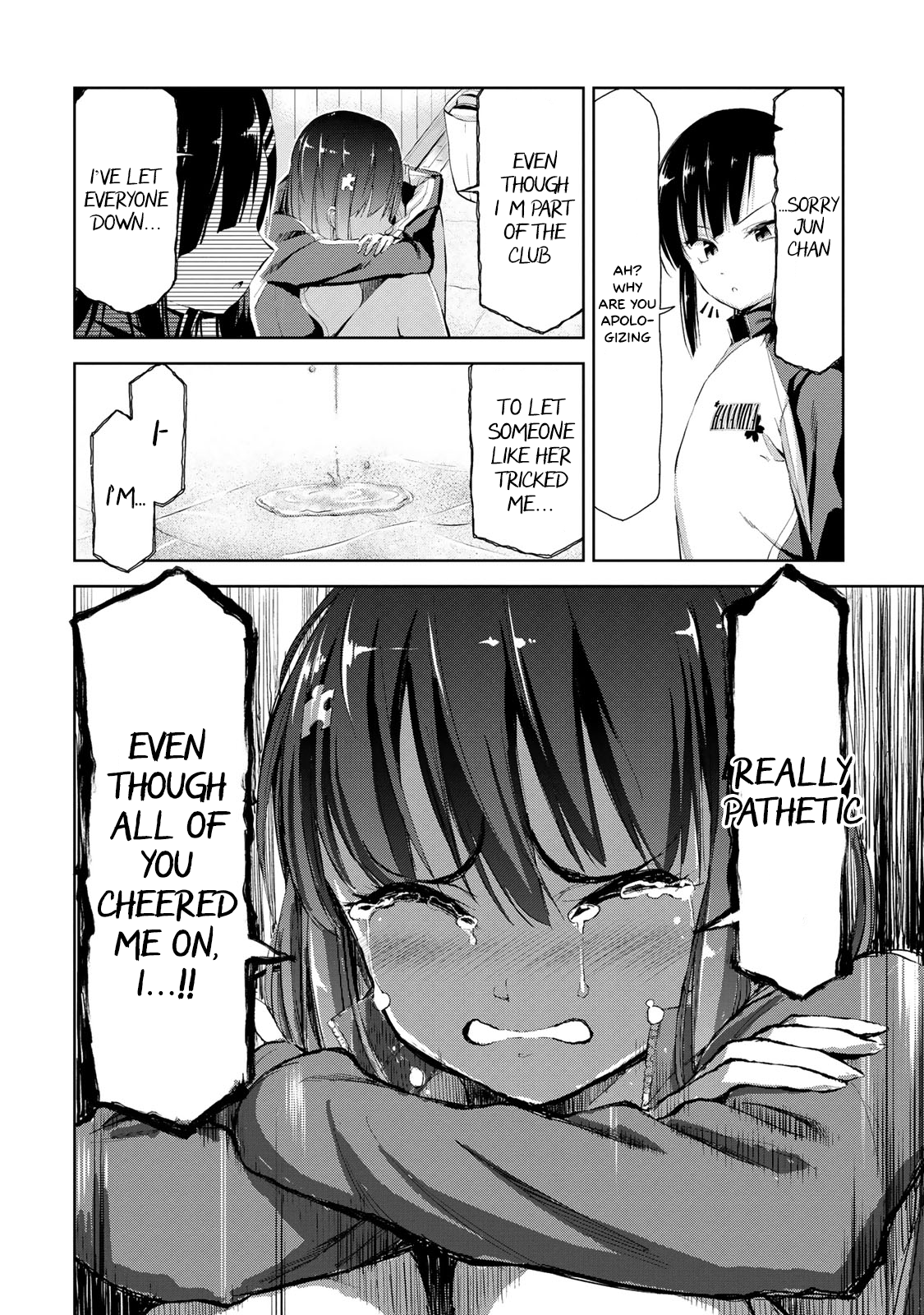 Iwa kakeru! -Climbing Girls- 4th Try 第17页
