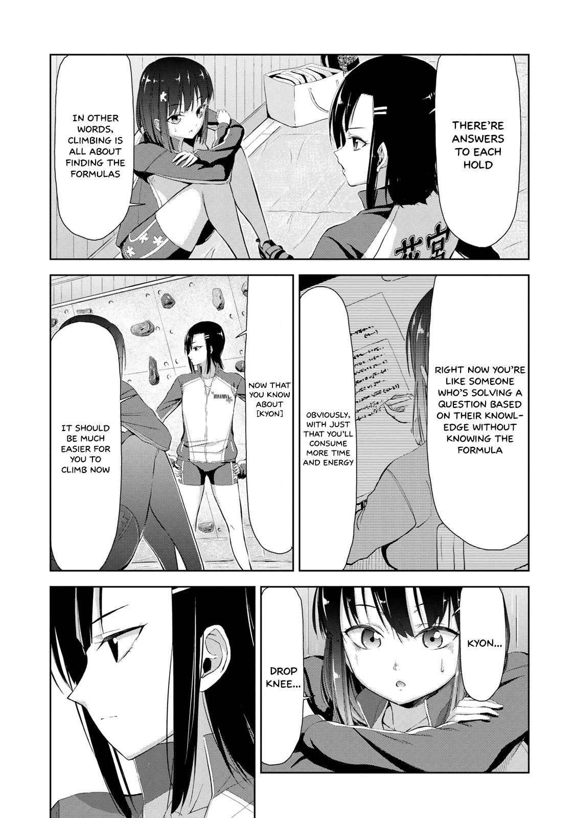 Iwa kakeru! -Climbing Girls- 4th Try 第20页
