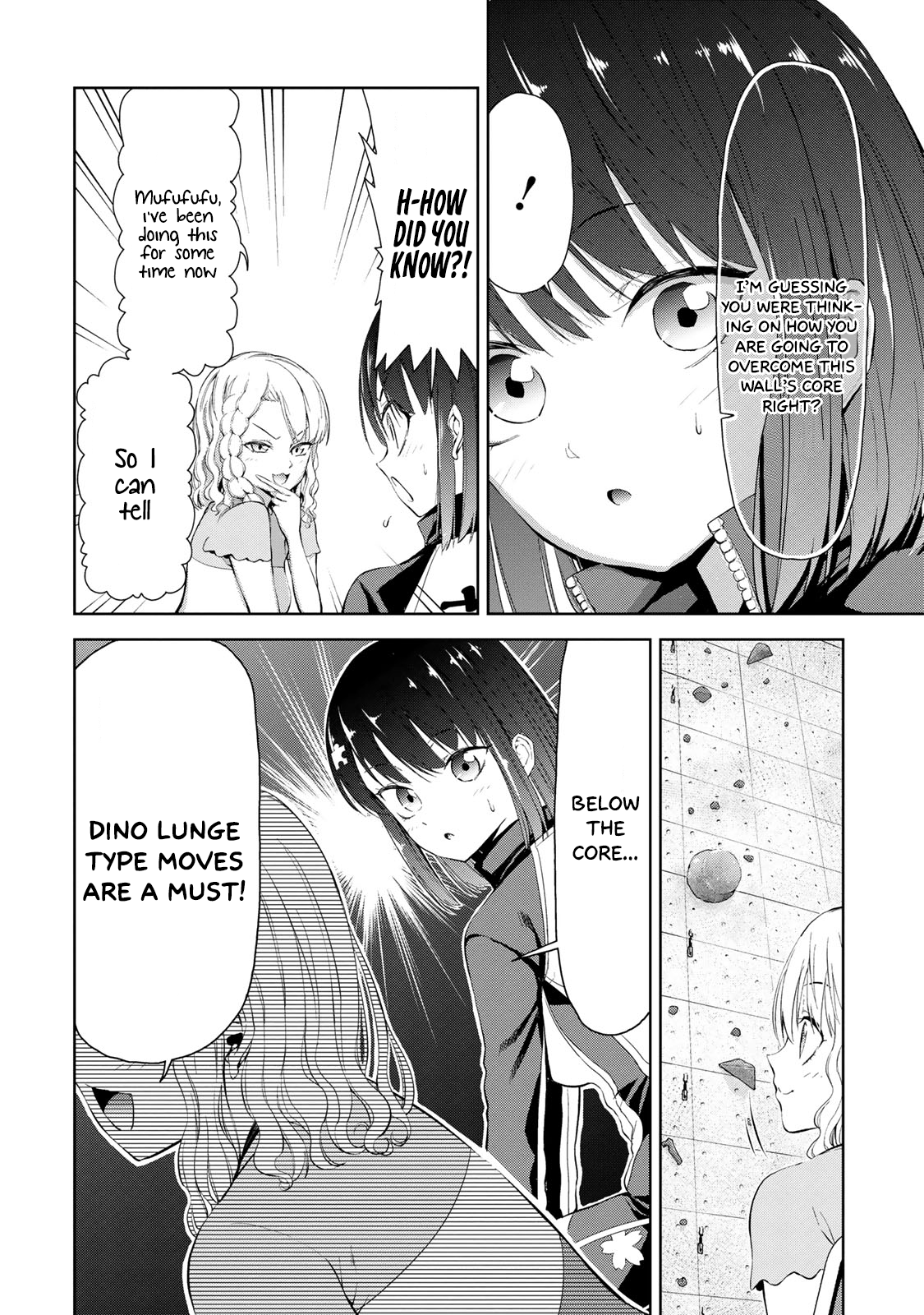 Iwa kakeru! -Climbing Girls- 4th Try 第3页