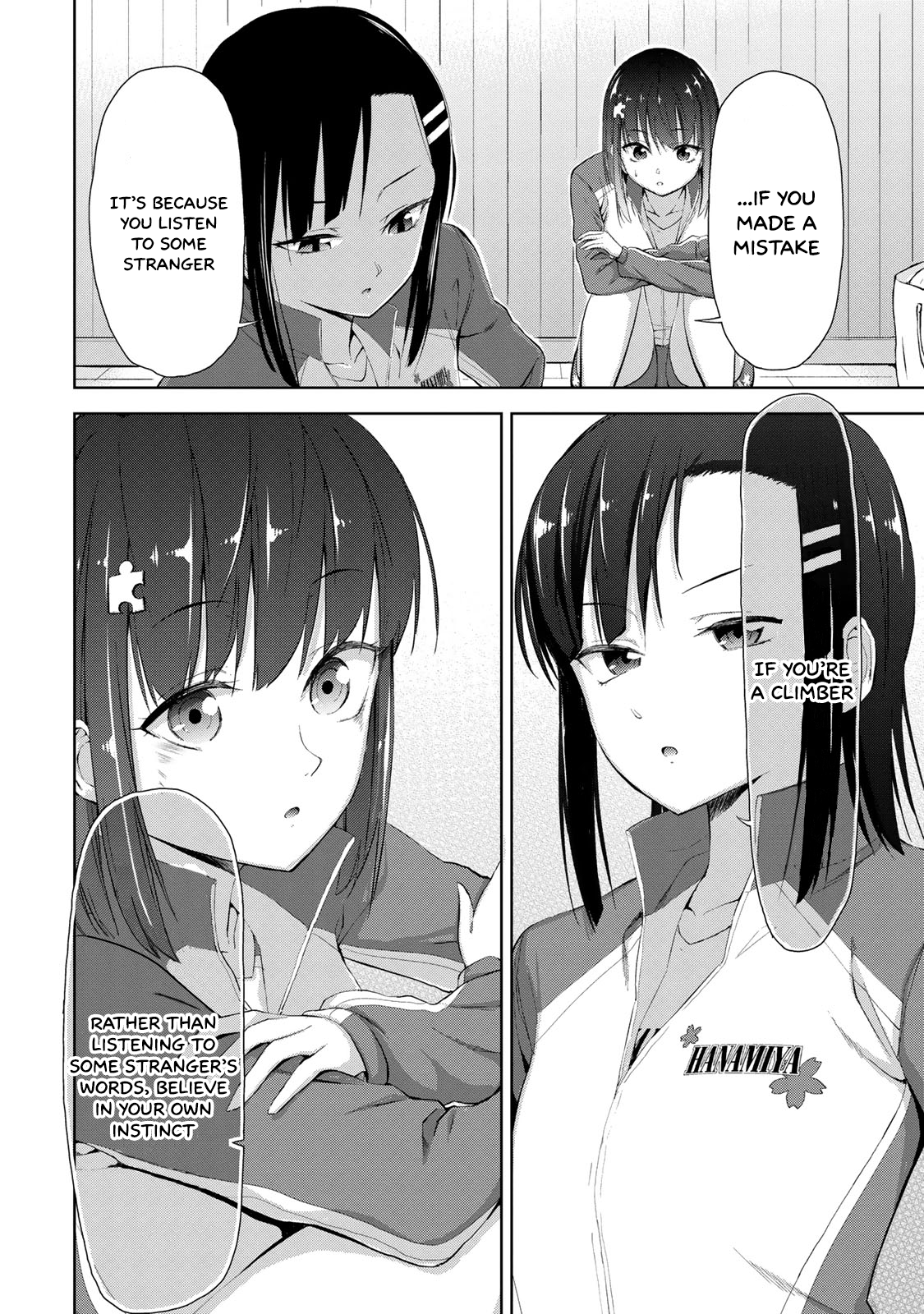 Iwa kakeru! -Climbing Girls- 4th Try 第21页