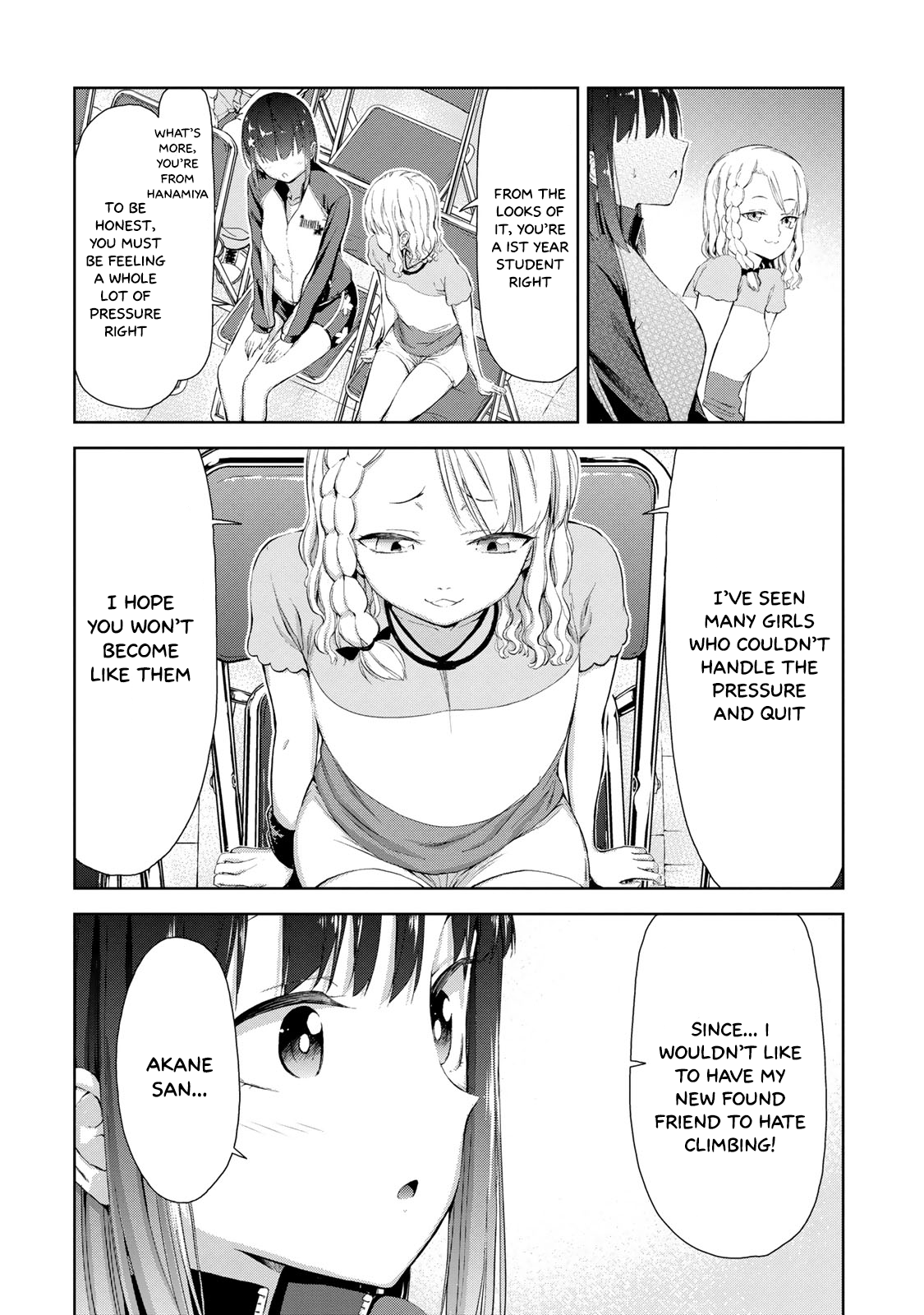 Iwa kakeru! -Climbing Girls- 4th Try 第5页