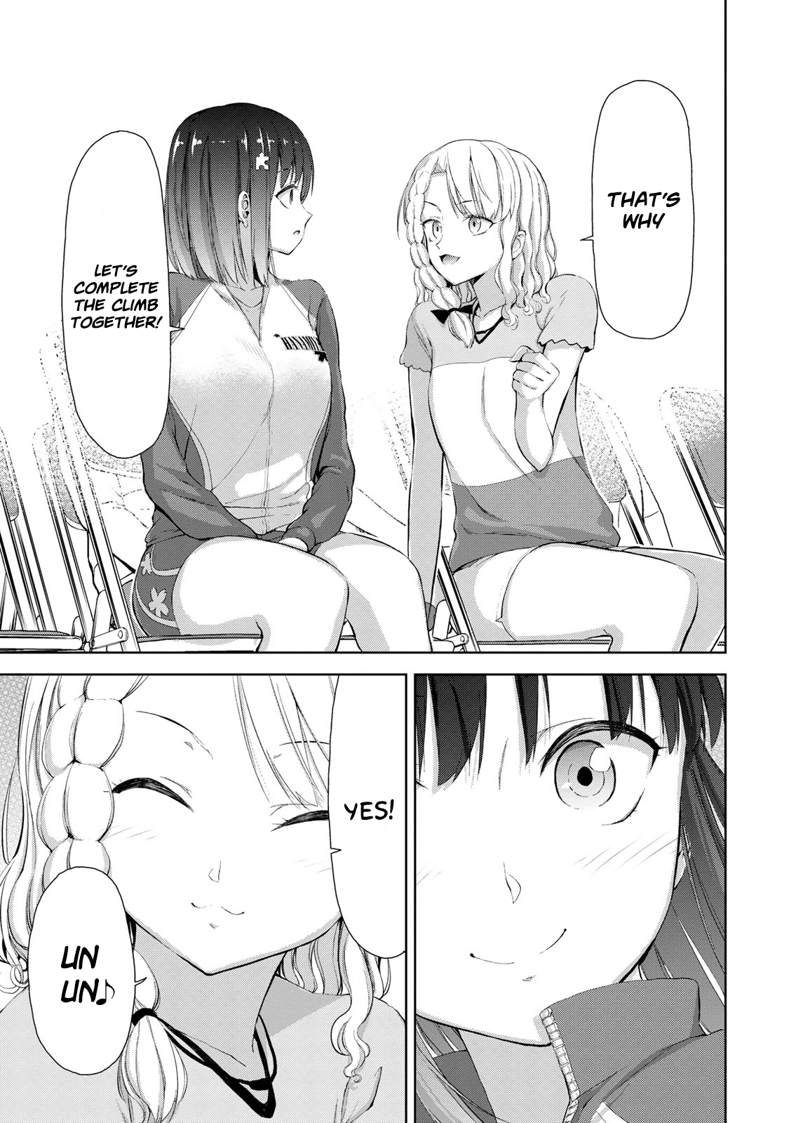 Iwa kakeru! -Climbing Girls- 4th Try 第6页