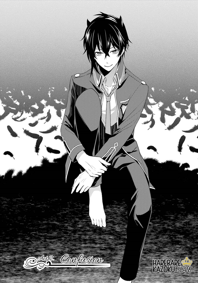 Dance with Devils -Blight- Confusion 第4页