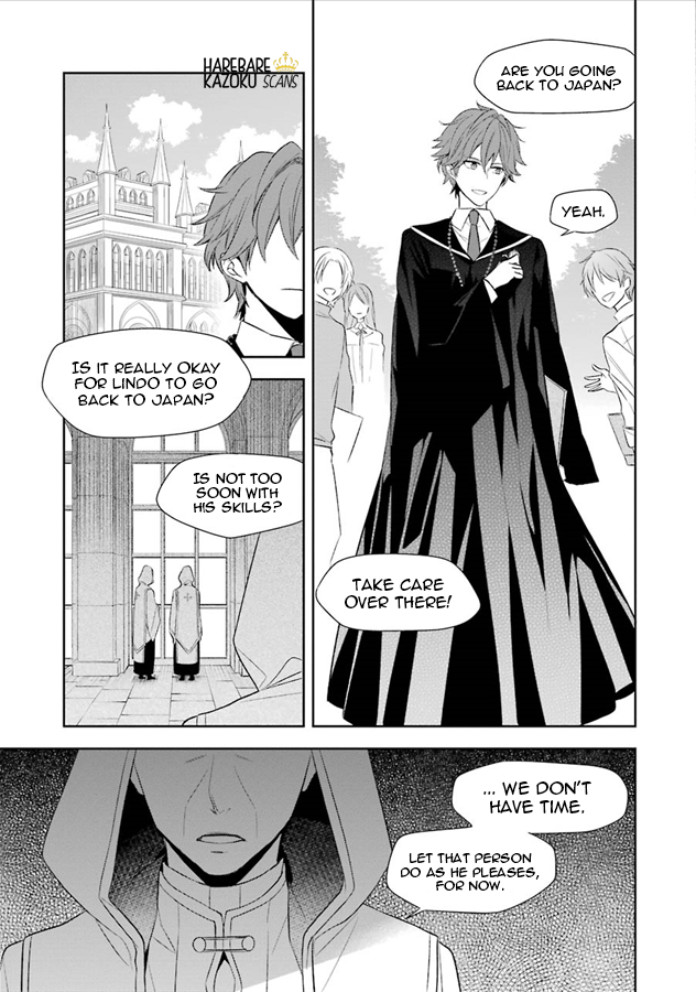 Dance with Devils -Blight- Confusion 第37页