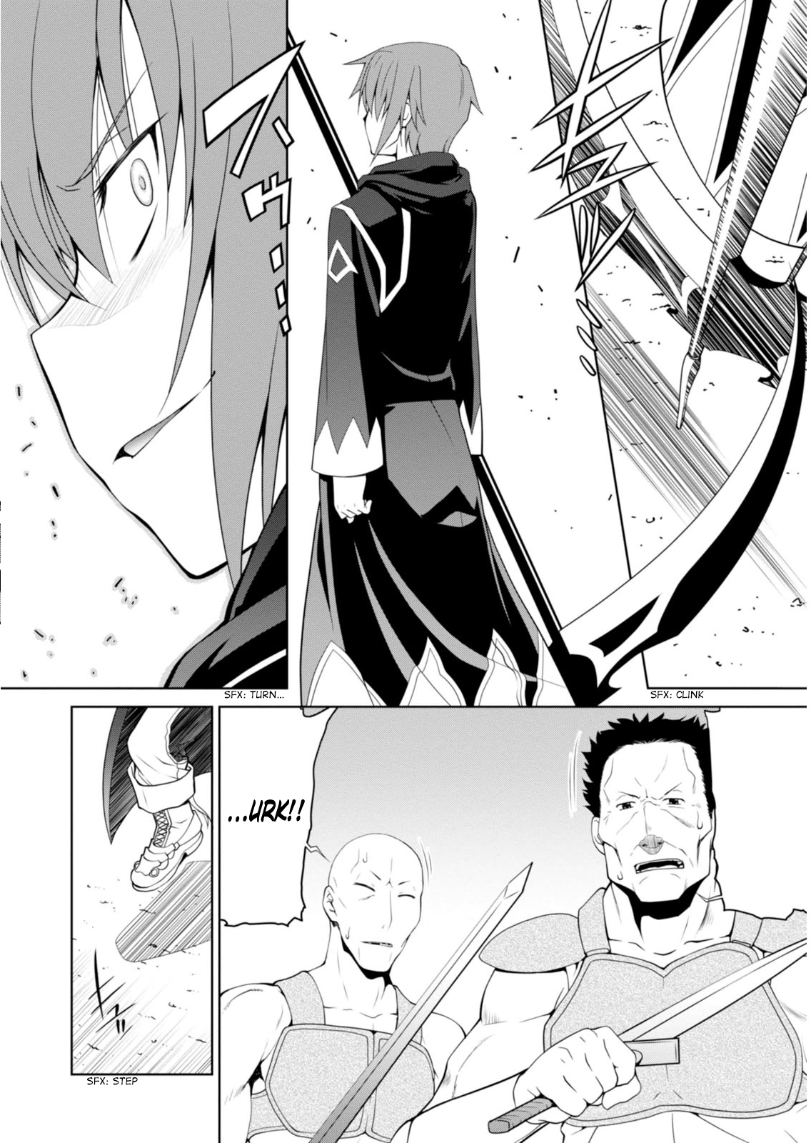 Legend Vol. 1 Ch. 3 第17页