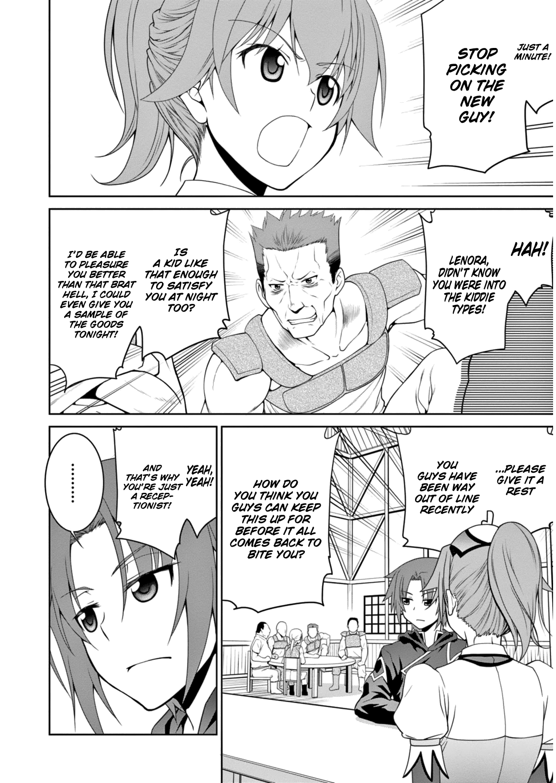 Legend Vol. 1 Ch. 3 第3页