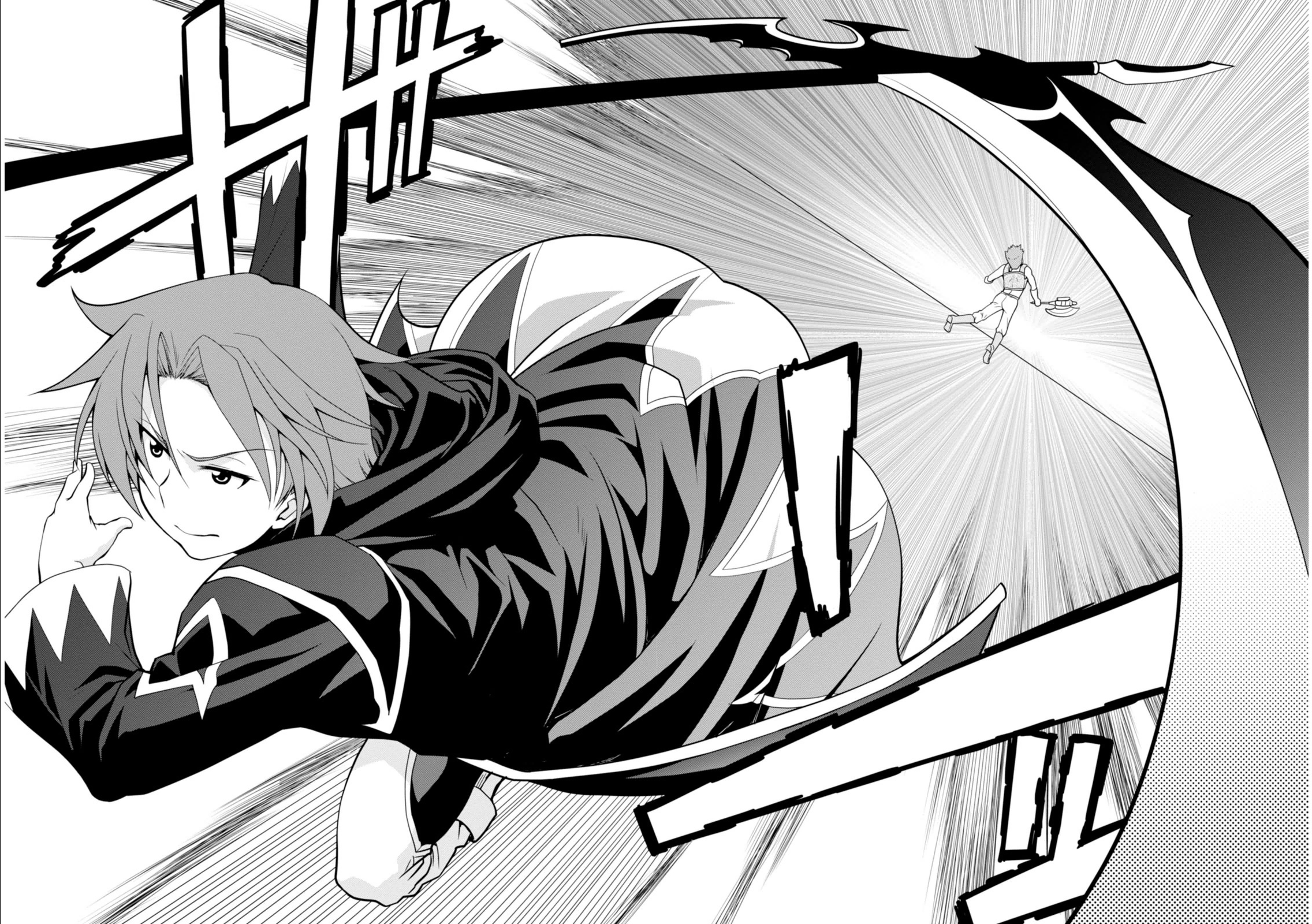 Legend Vol. 1 Ch. 3 第23页