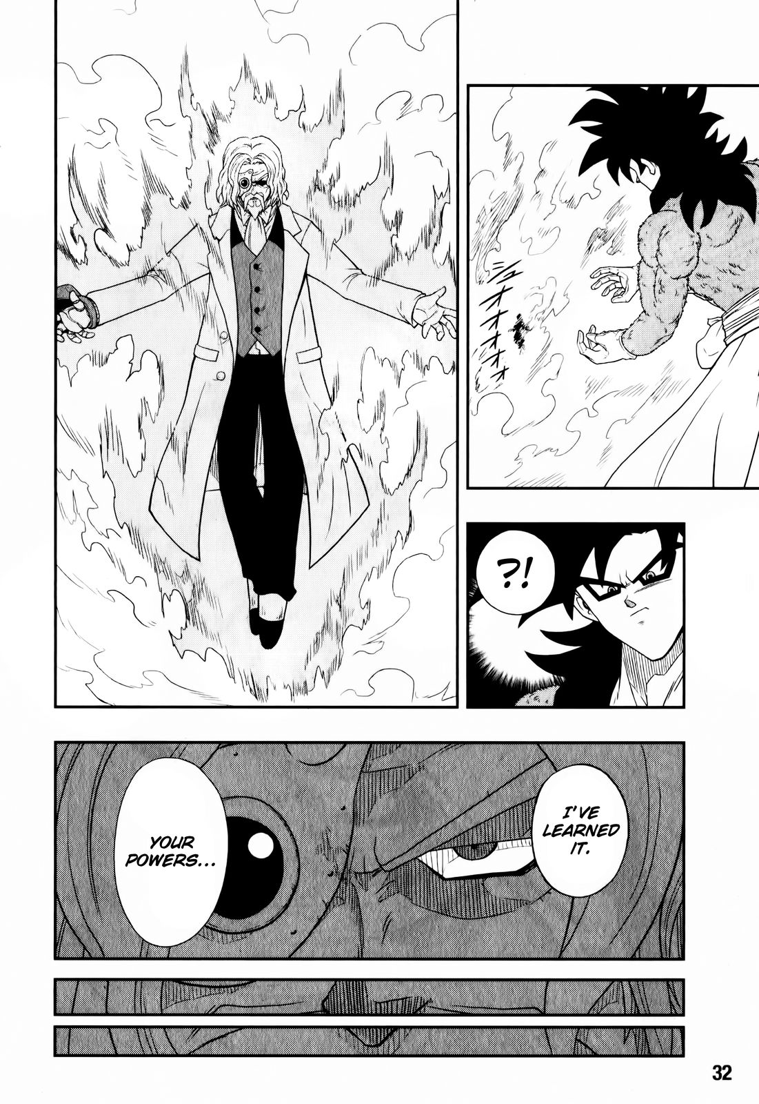 Super Dragon Ball Heroes: Big Bang Mission!!! The Researcher from Hell 第12页