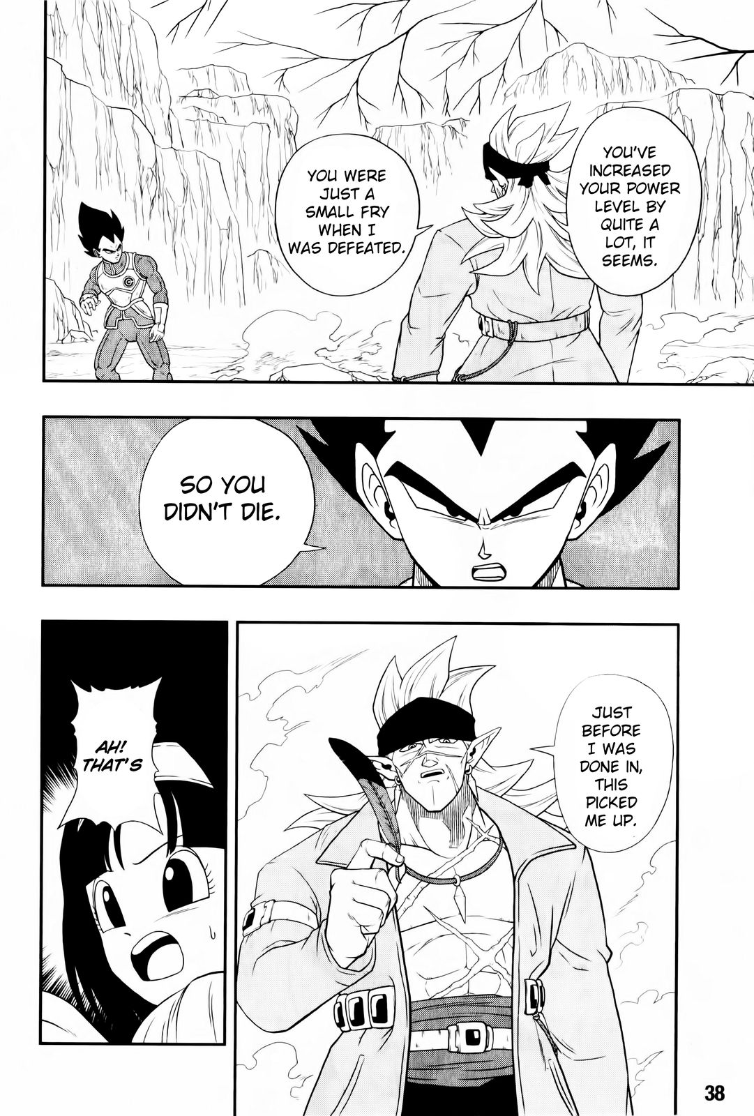 Super Dragon Ball Heroes: Big Bang Mission!!! The Researcher from Hell 第18页