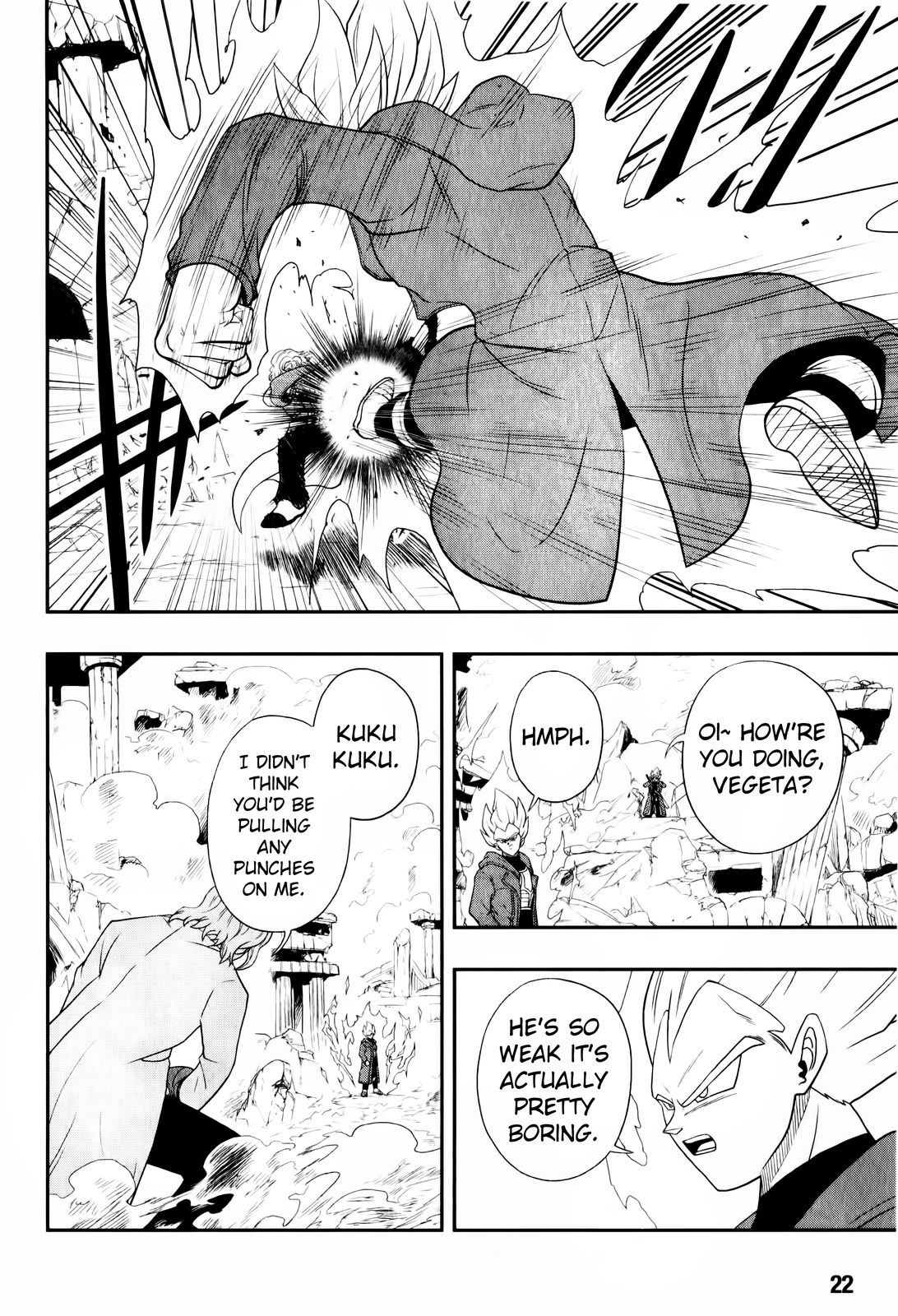 Super Dragon Ball Heroes: Big Bang Mission!!! The Researcher from Hell 第3页