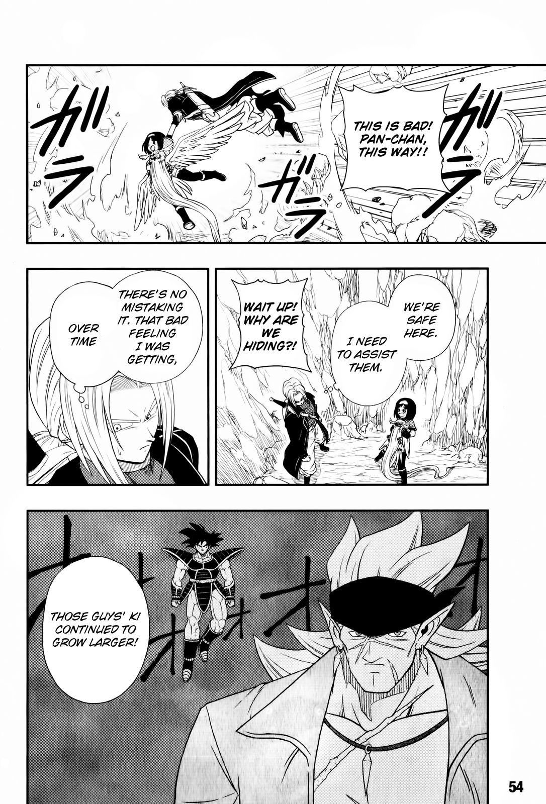 Super Dragon Ball Heroes: Big Bang Mission!!! The Researcher from Hell 第32页