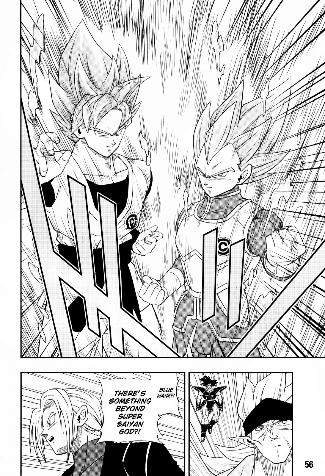 Super Dragon Ball Heroes: Big Bang Mission!!! The Researcher from Hell 第34页