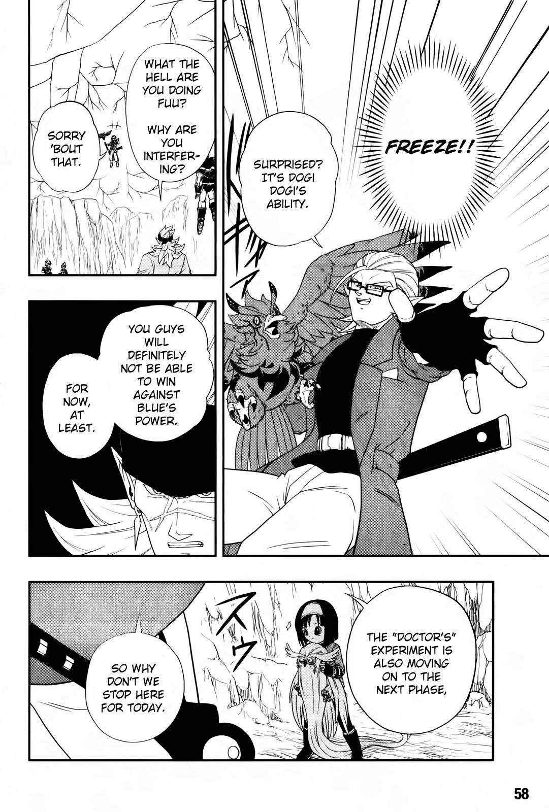 Super Dragon Ball Heroes: Big Bang Mission!!! The Researcher from Hell 第36页