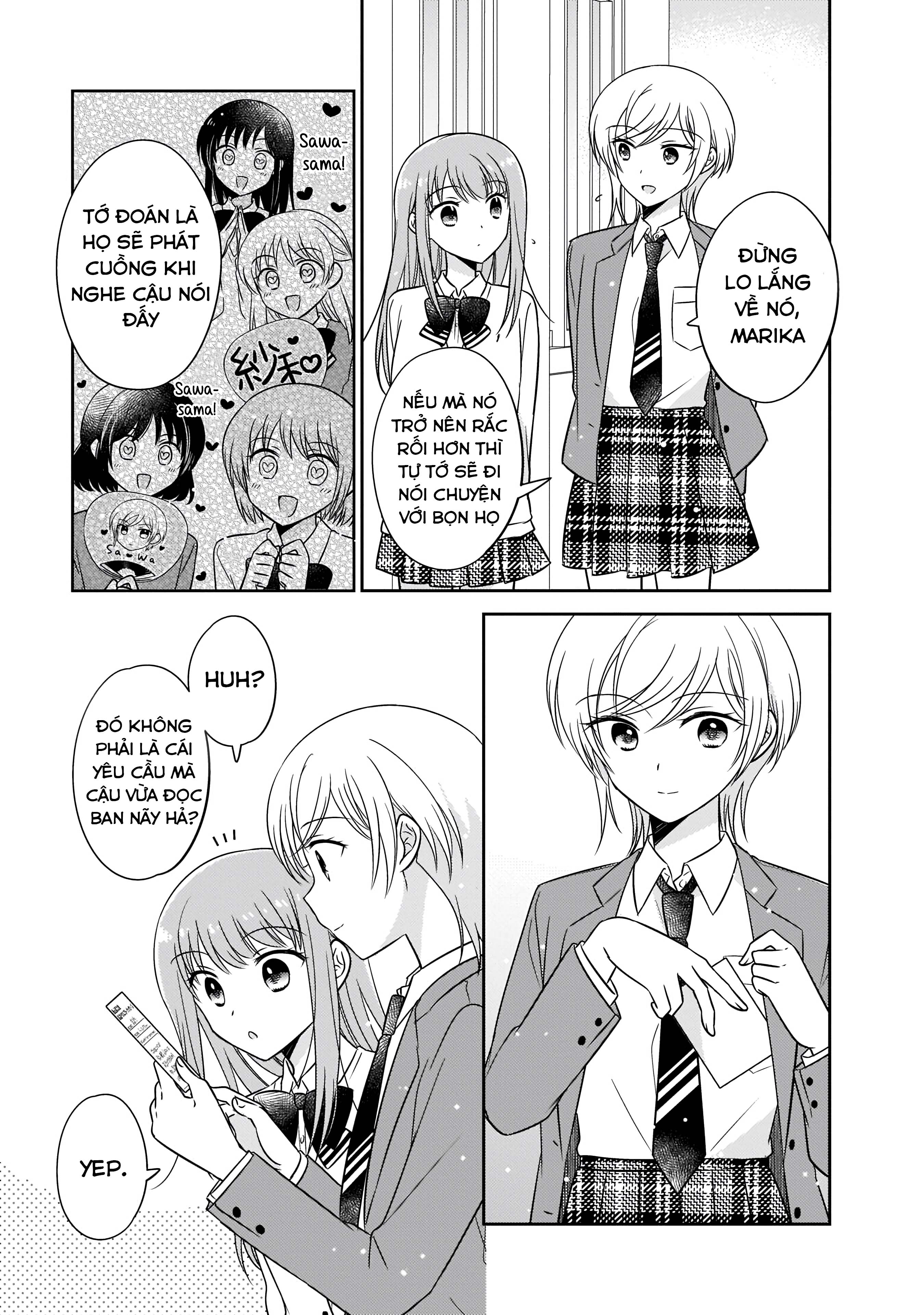 Oshibana! Vol. 1 Ch. 3 第12页