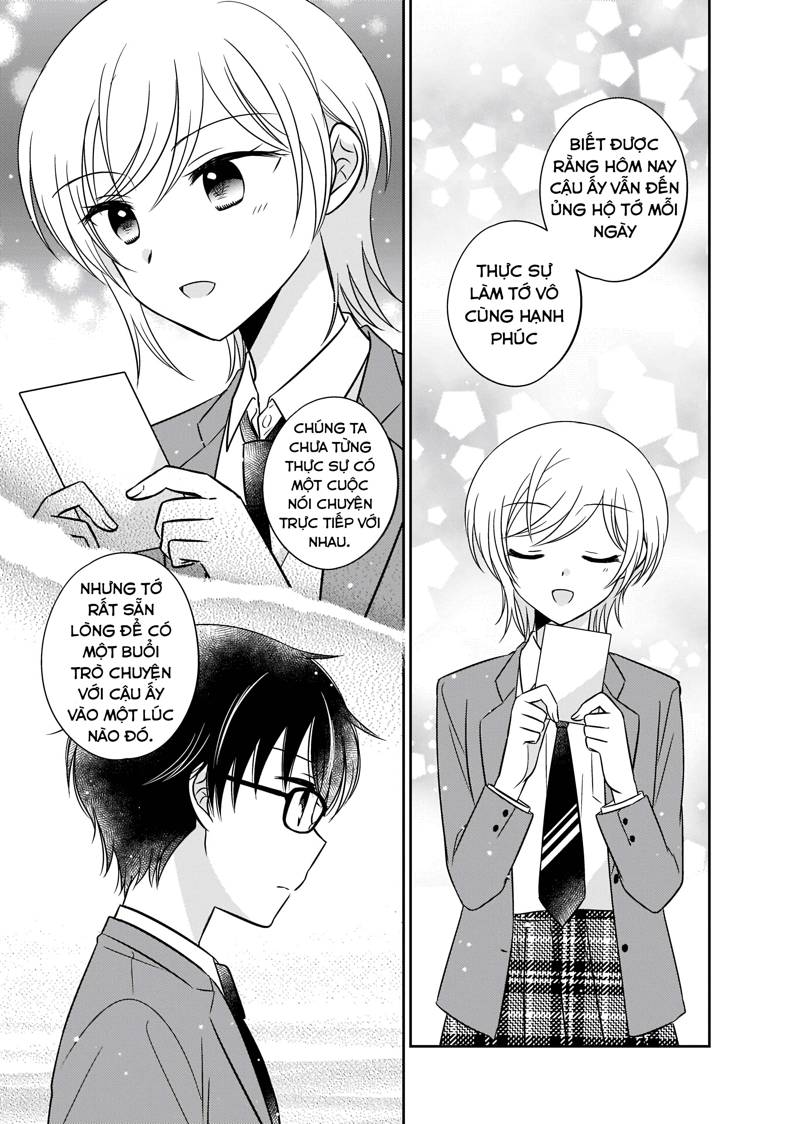 Oshibana! Vol. 1 Ch. 3 第16页