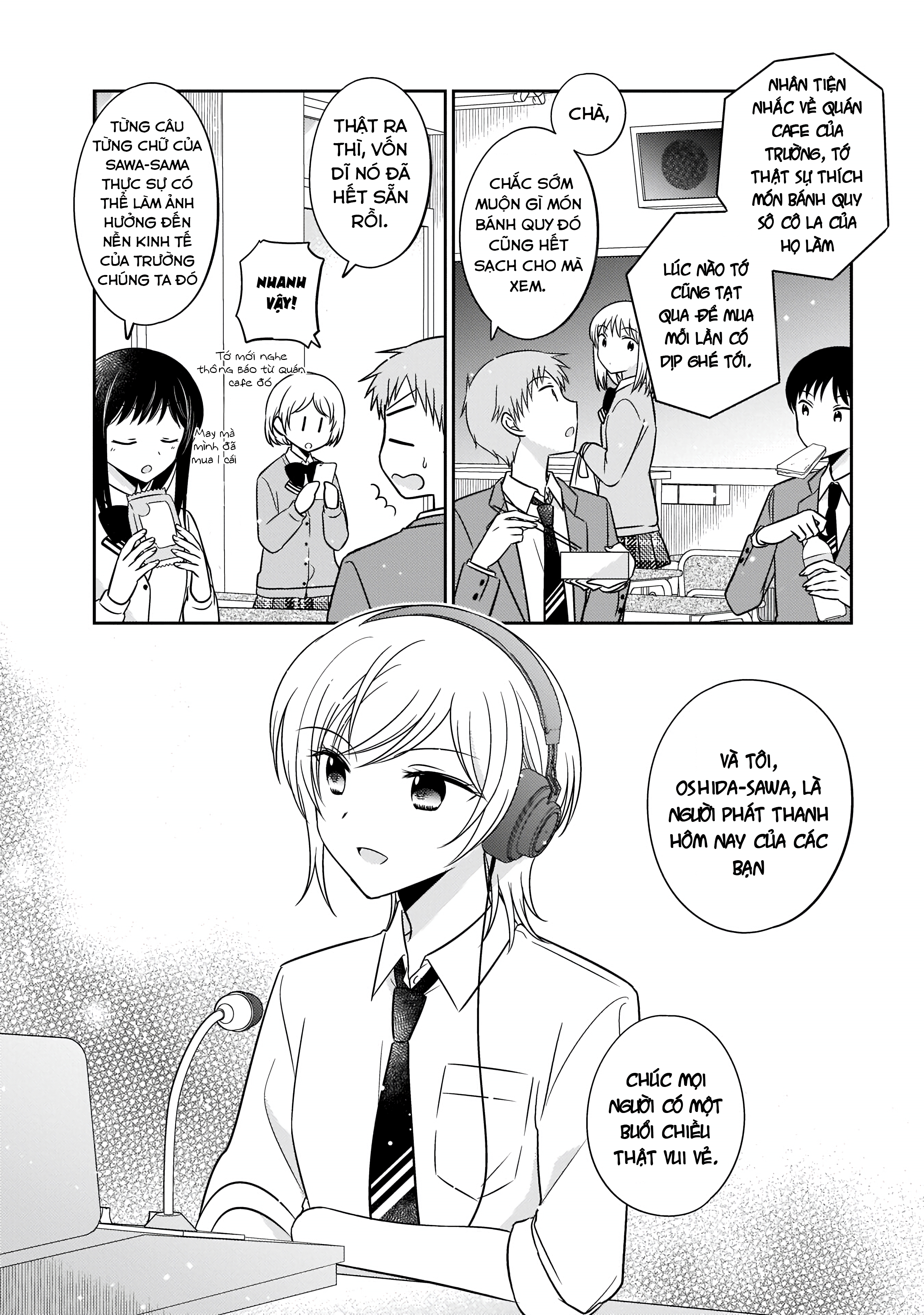 Oshibana! Vol. 1 Ch. 3 第5页