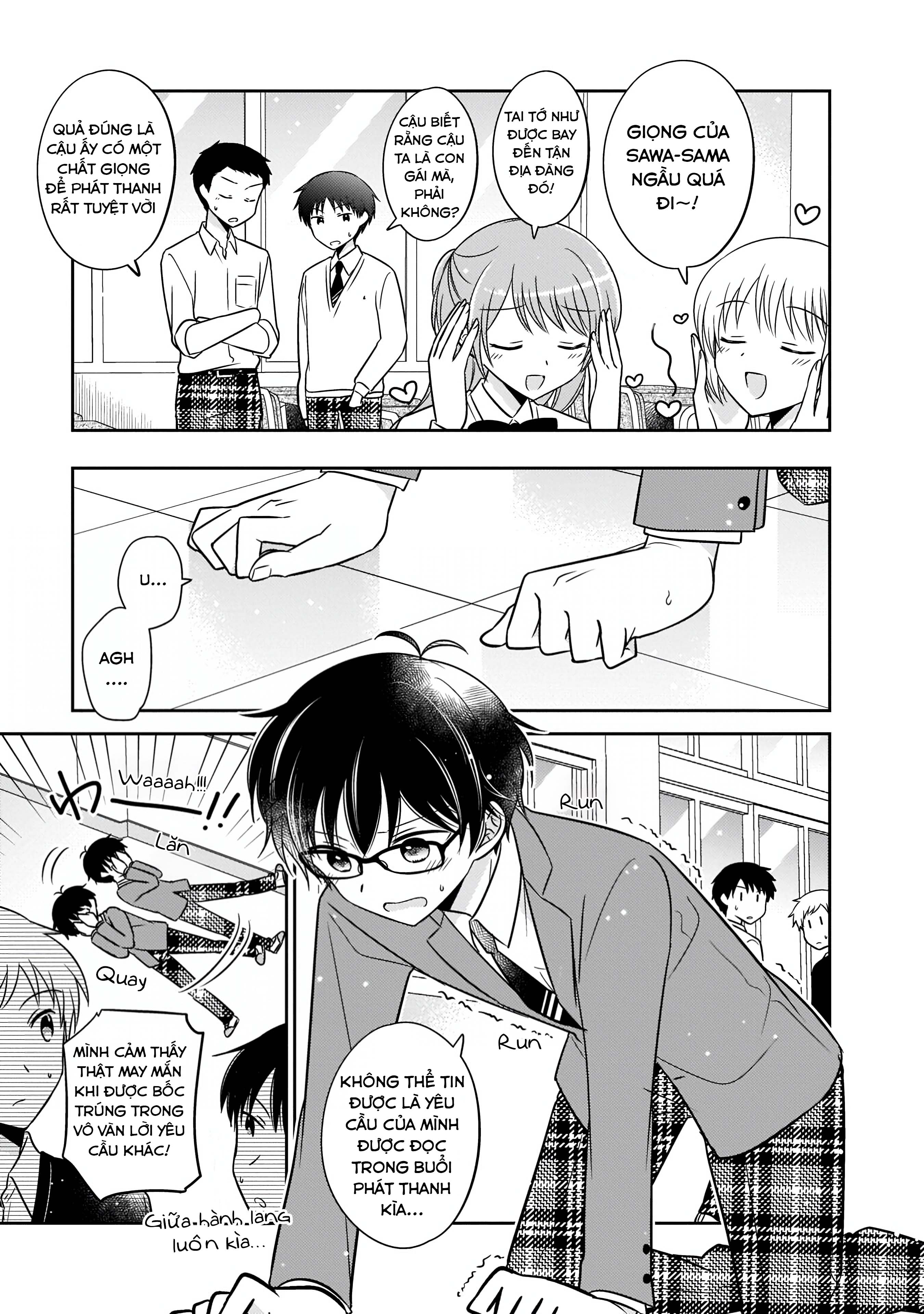 Oshibana! Vol. 1 Ch. 3 第6页