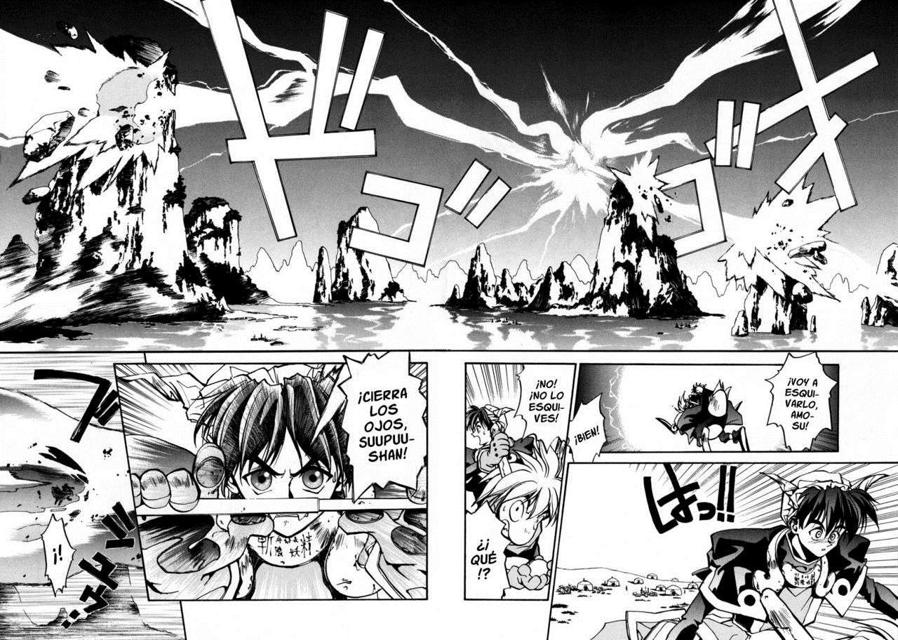 Houshin Engi La lista de Houshin 第40页