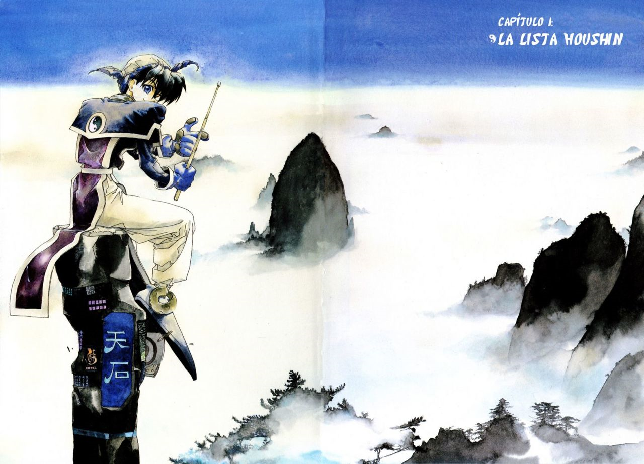 Houshin Engi La lista de Houshin 第8页