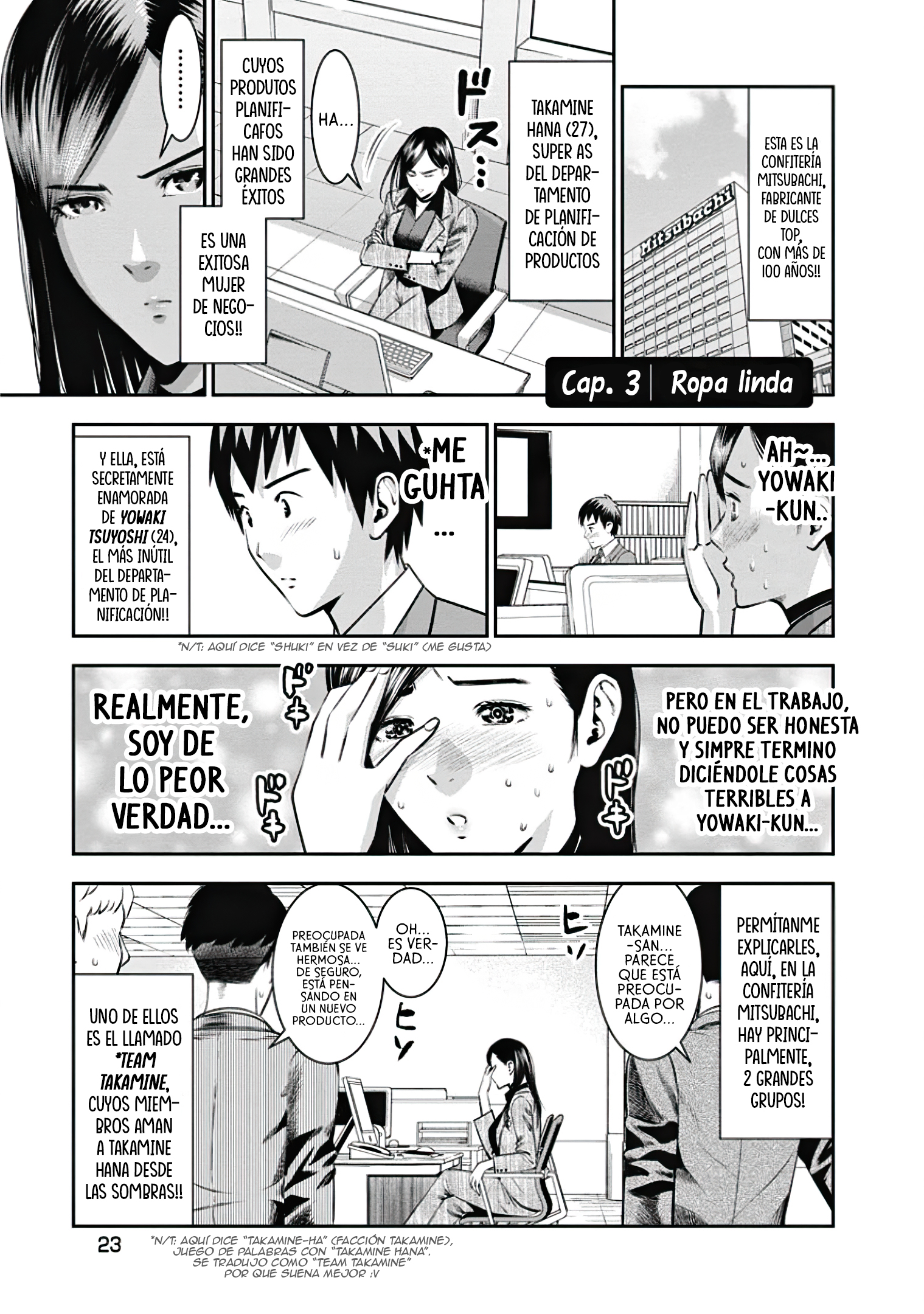 Takane no Hana-san Ropa linda 第2页