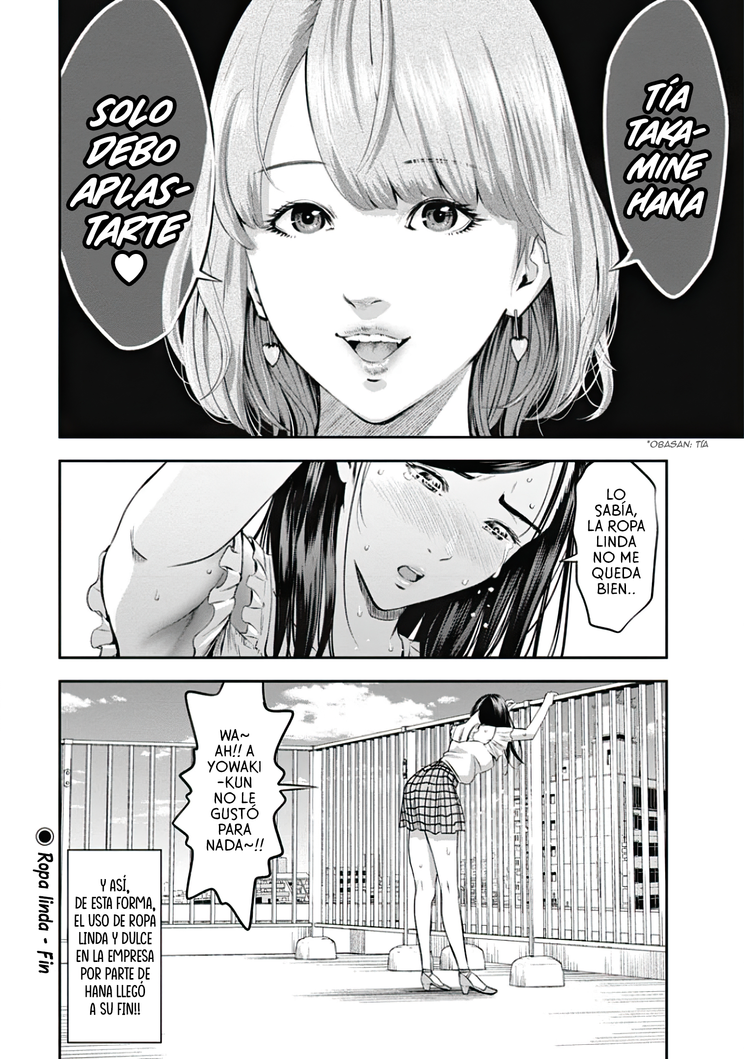 Takane no Hana-san Ropa linda 第15页
