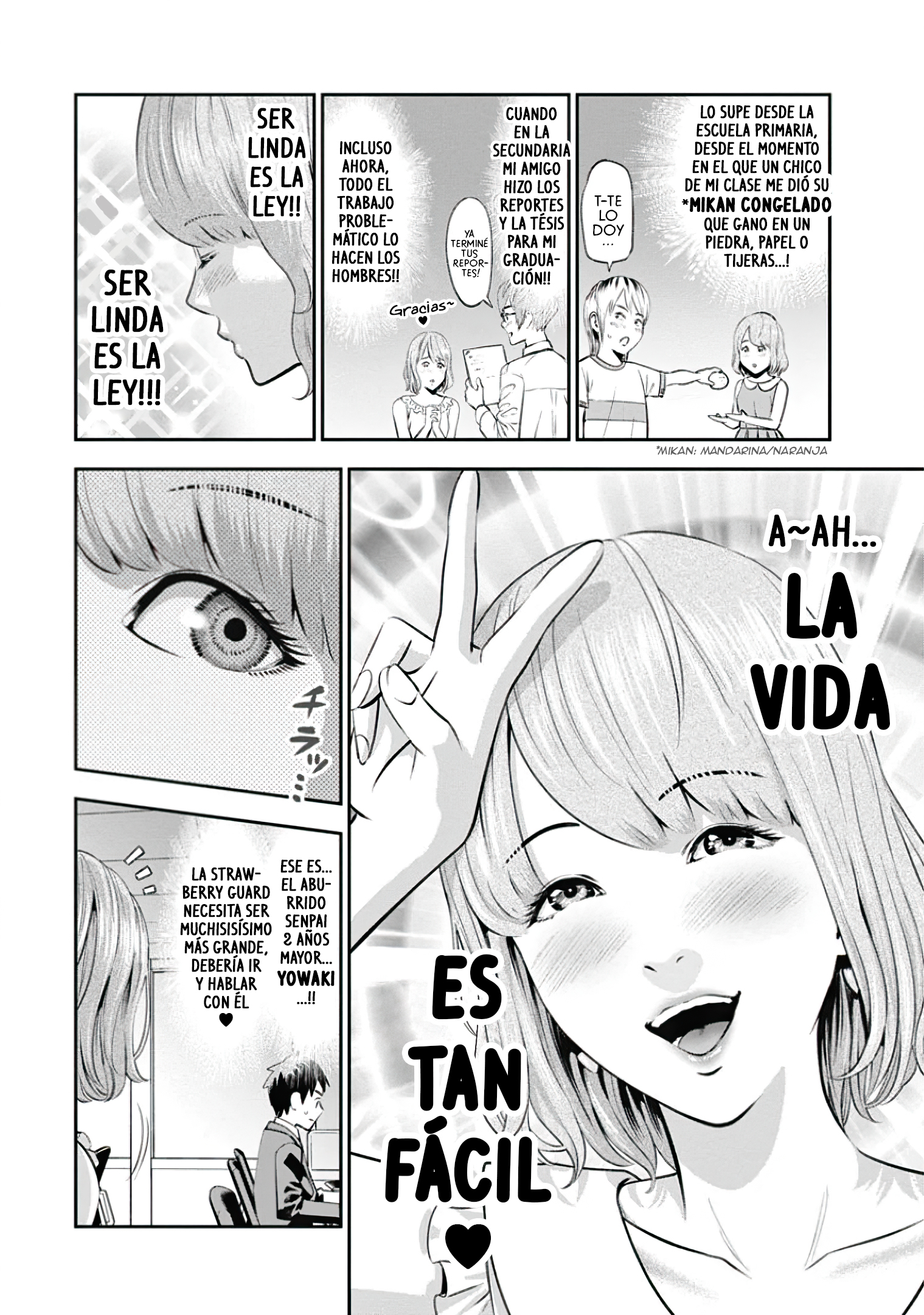 Takane no Hana-san Ropa linda 第5页