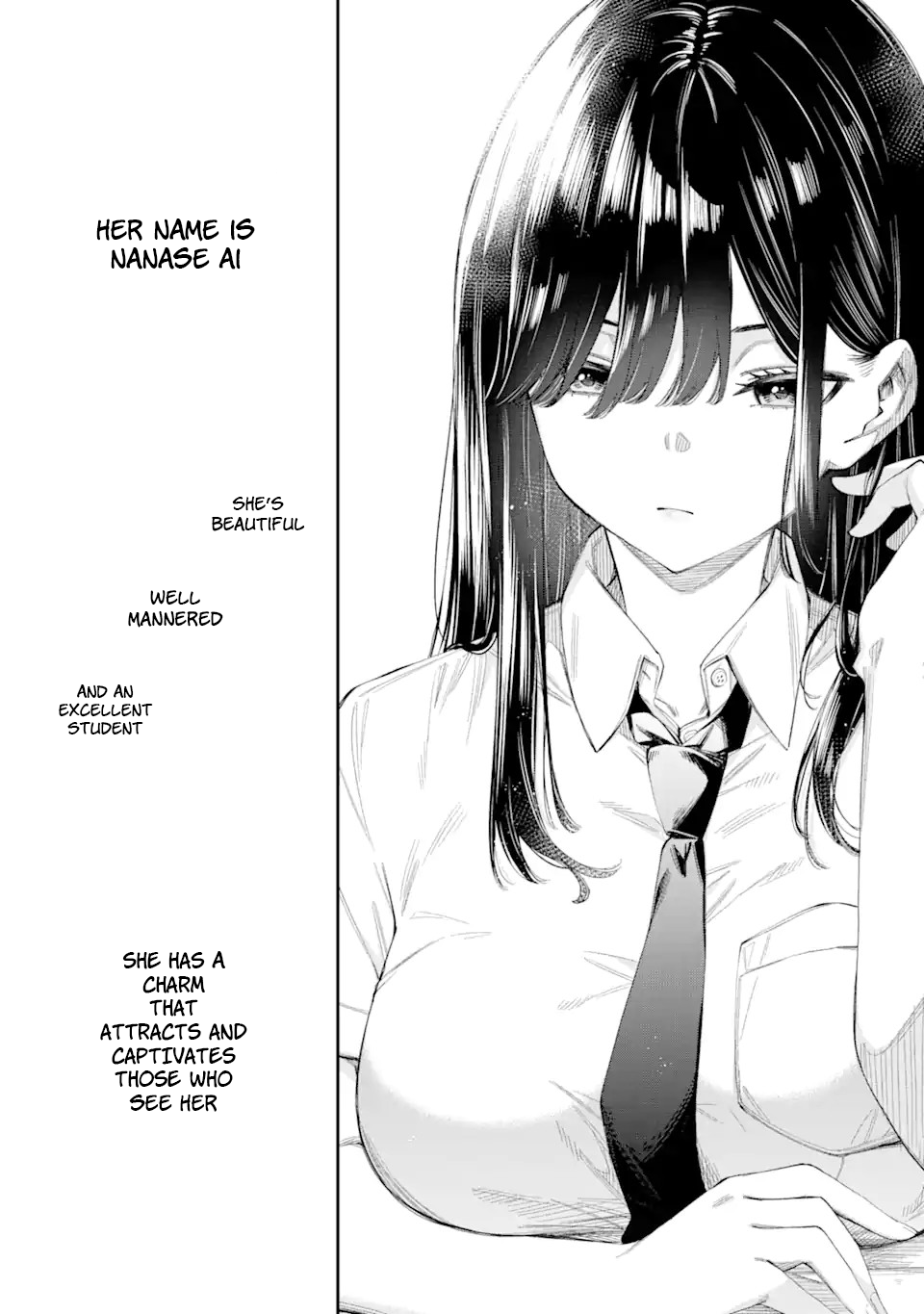 Renai no Jugyou Supplementary Lessons 第11页